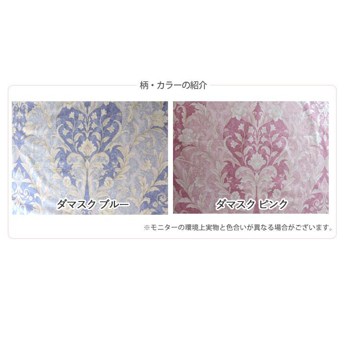 TEIJIN 敷布団 日本製 羊毛混 三層敷き布団 シングルロング かさ TEIJIN 敷布団 日本製 羊毛混 三層敷き布団 シングルロング かさ