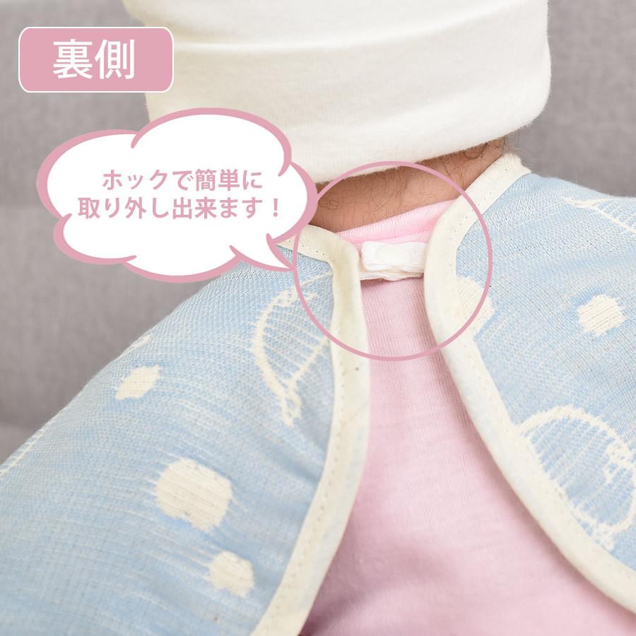 ベビー スタイ よだれかけ ビックスタイM 三河木綿 6重ガーゼ ガーゼ 6