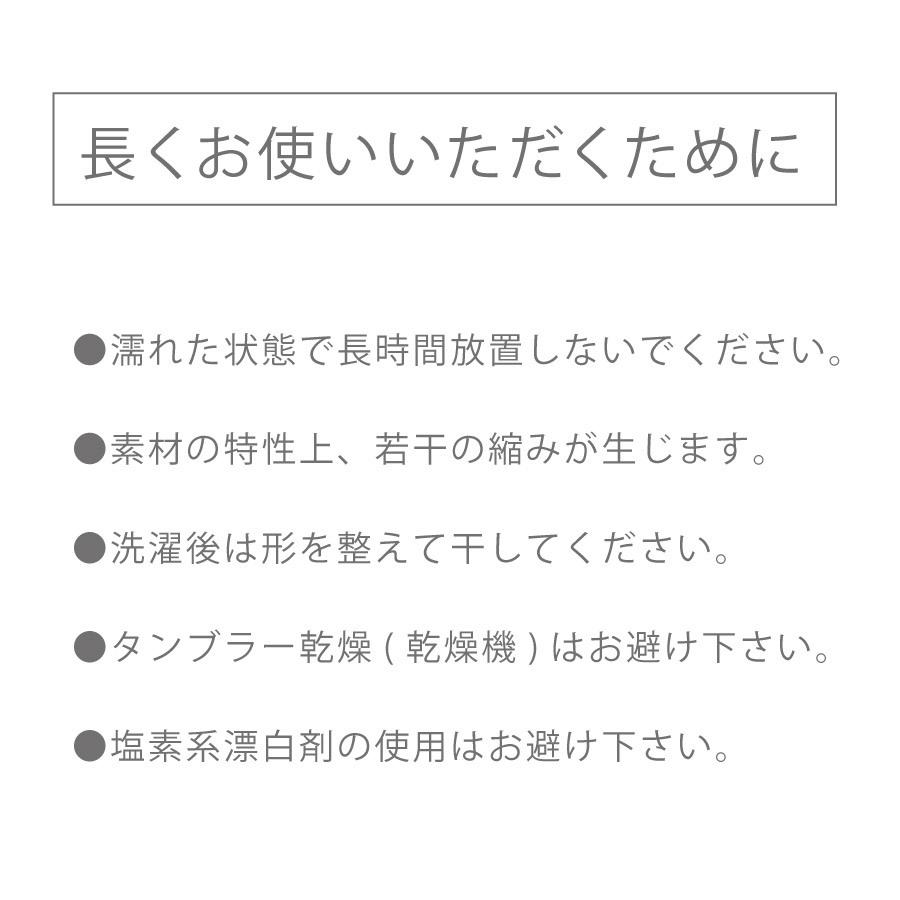 ねんねクッション ベビー 抱っこ 布団 37×60cm 抱っこふとん 新生児 ベビー用品 赤ちゃん 布団 寝かしつけ 寝具 子供 キッズ ベビー｜nemurinoheya-free｜07