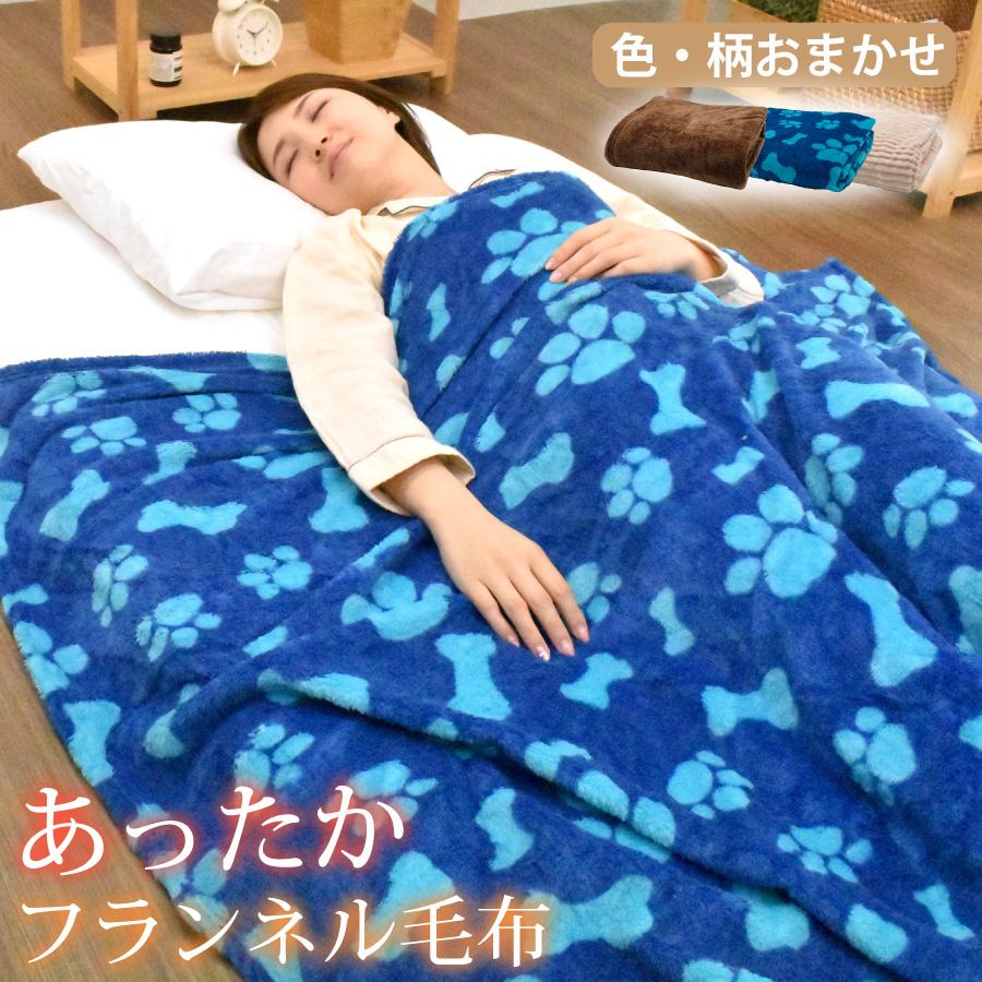 ☆ジモティ割あり☆ Sベッド マットレス付き ナチュラル H70×D199×W99