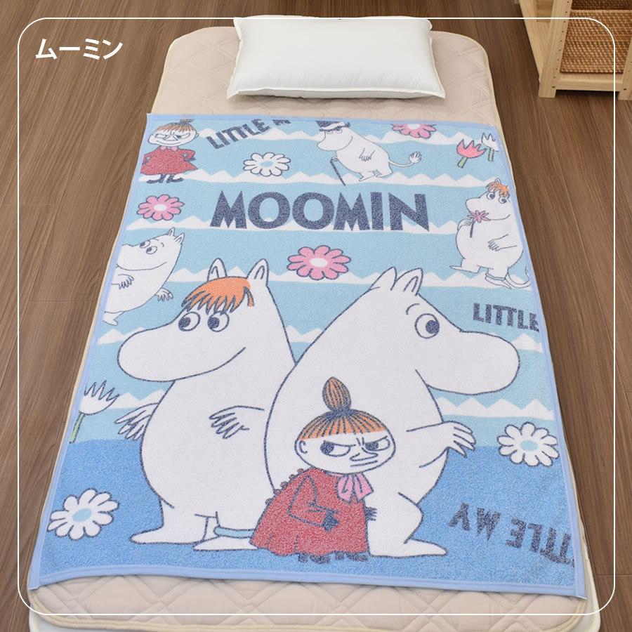 人気キャラクター！ジュニアケット 子供用タオルケット 100×140cm