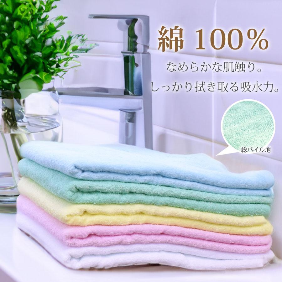 業務用大判バスタオル 3枚組 綿100％ 65×130cm 800匁 / 激安 医療 美容