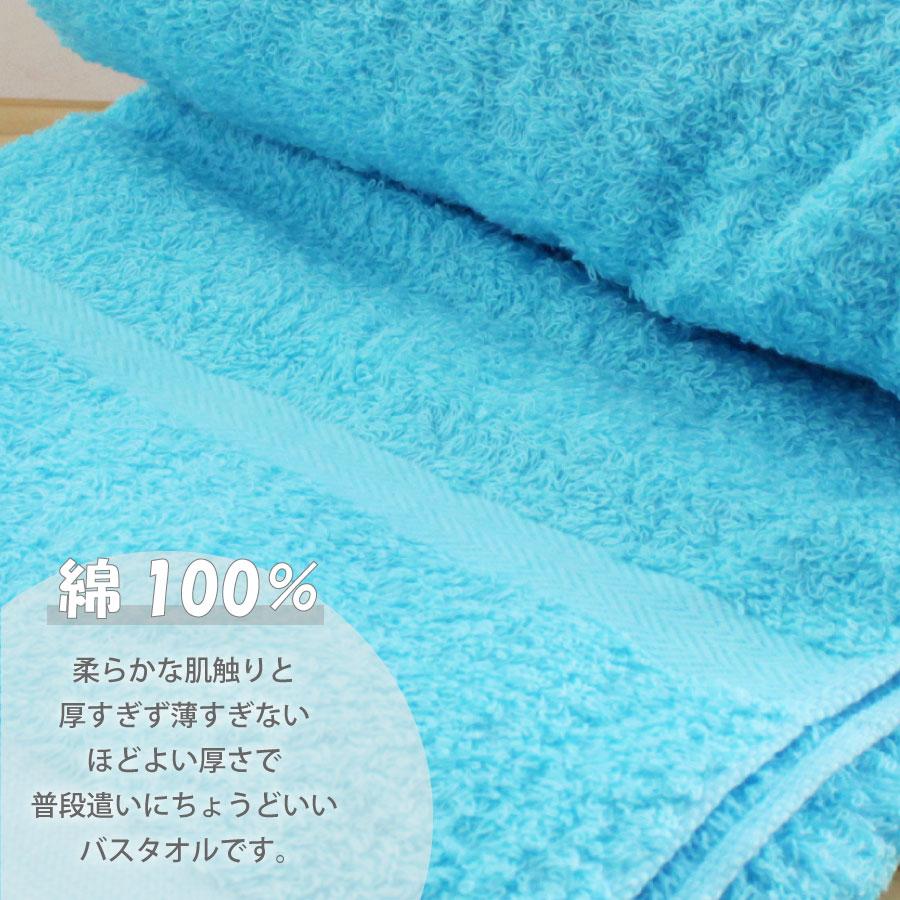 バスタオル 泉州タオル 国産 日本製 タオル 800匁 カラータオル 7色 60x125cm ロングバスタオル ロングタオル｜nemurinoheya｜10