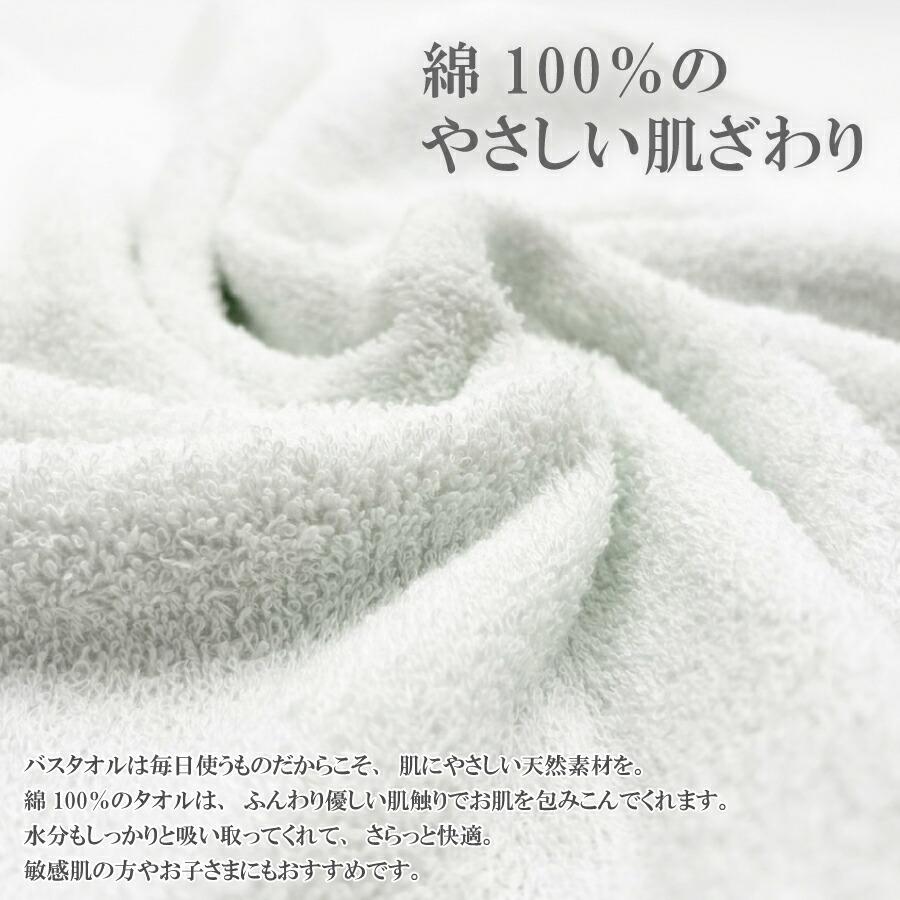中古バスタオル50枚 約18㎏白無地 中古バスタオル50枚 約18㎏白無地 中古バスタオル50枚 約