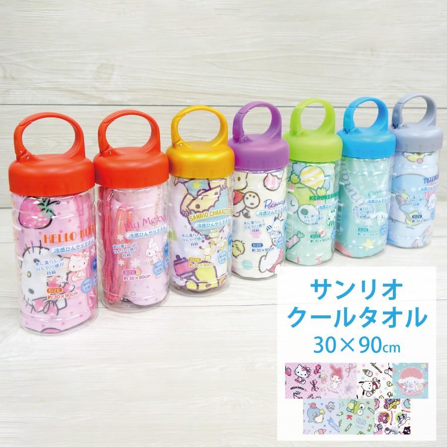 クールタオル 子供用 キャラクター キッズ サンリオ ひんやりタオル 子ども用 熱中症対策 キャラクター Sanrio