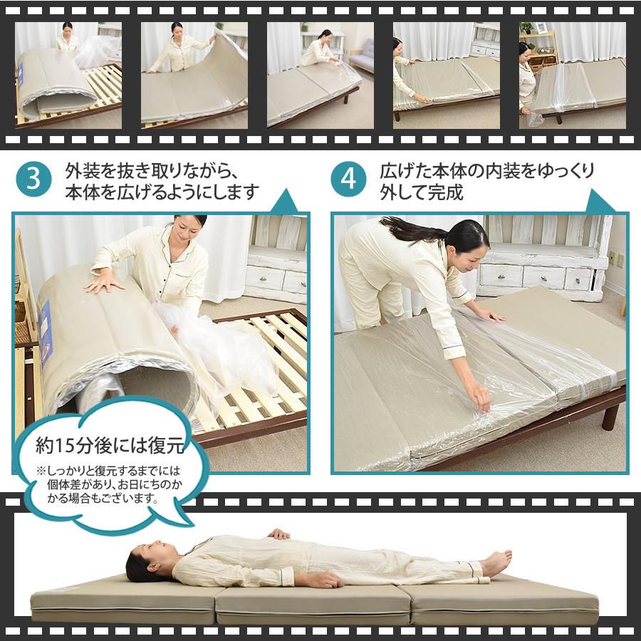 magniflex（マニフレックス） マットレス セミダブル メッシュウィング