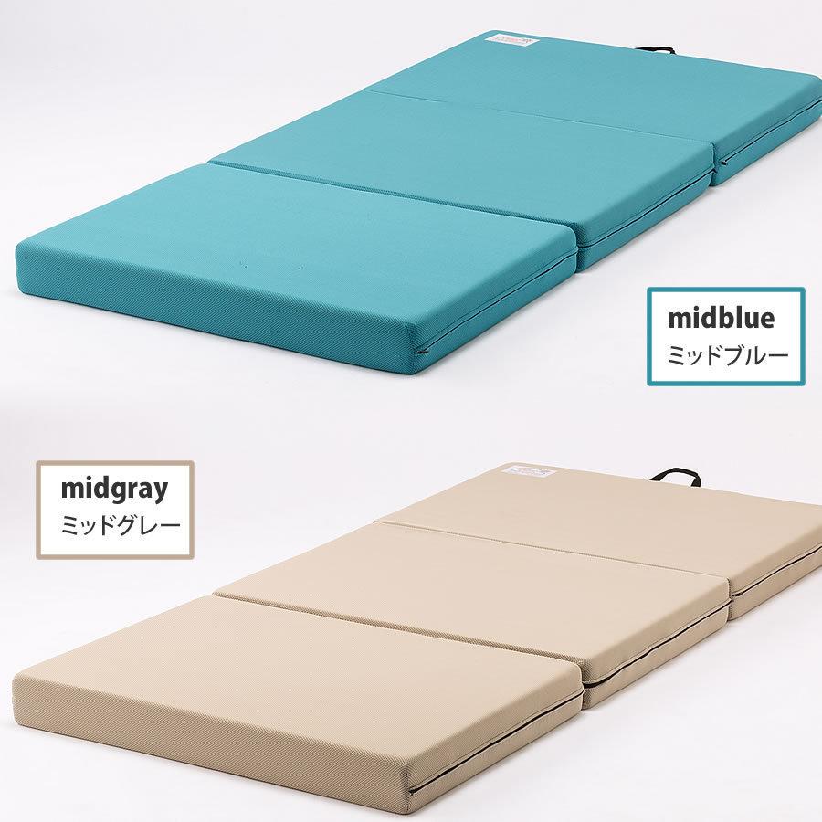magniflex（マニフレックス） マットレス セミダブル メッシュウィング
