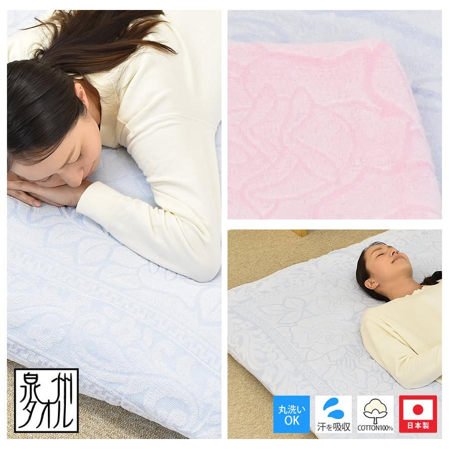 未開封　YAWN 自動膨張エアーベッド ダブル　専用タオルシーツ付き Amazon.co.jp: YAWN AIR 自己膨張式エアベッド ダブルサイズ