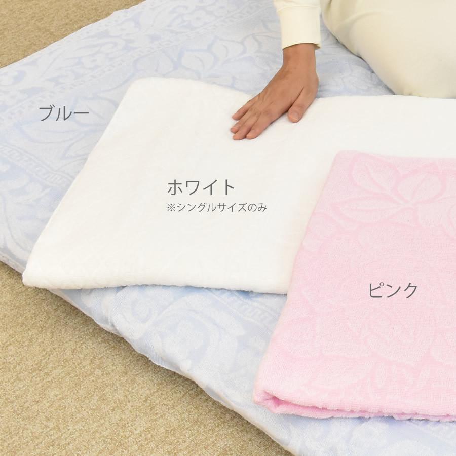 泉州 タオルシーツ ダブルサイズ 180×270cm ジャガードタオル KT70113