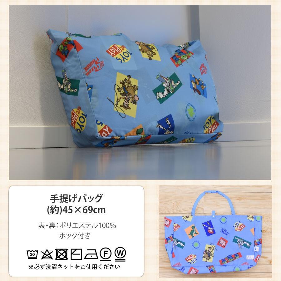 お昼寝布団カバー トイストーリー ディズニー お昼寝布団 お昼寝布団7