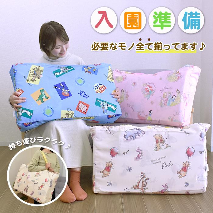 トイストーリー　未使用　MIKIHOUSE ベビー布団カバー4点セット 布団カバー3点セット シングル トイストーリー ディズニー 敷布団