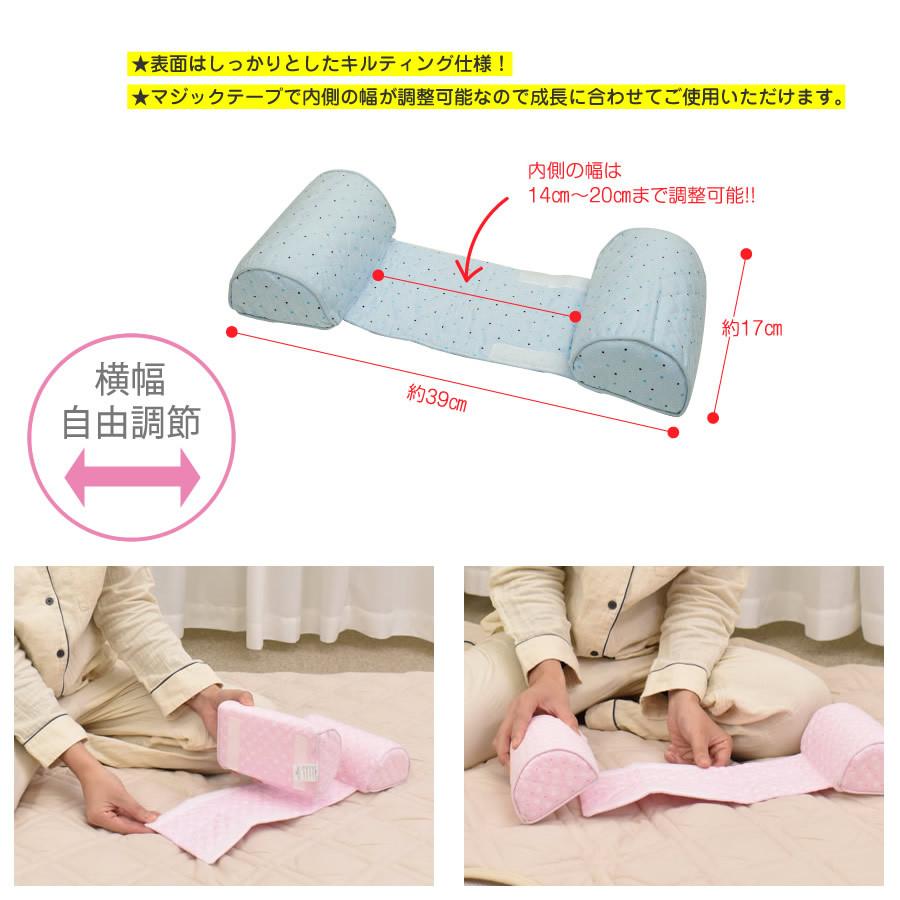 寝返り防止クッション 赤ちゃん ベビー クッション うつ伏せ防止 かわいい おひるね 昼寝 ベビー ギフト 出産祝い Nbk 09 10 11 12 ねむりの部屋 通販 Yahoo ショッピング
