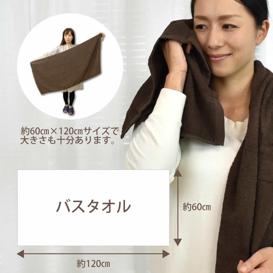 格安即決 バスタオル 業務用 激安 1枚 おすすめ 安い 綿100 60 1cm 600匁 医療 美容 介護 整体 サロン トリミング 温泉 銭湯 景品 粗品 楽天市場 Www Thedailyspud Com
