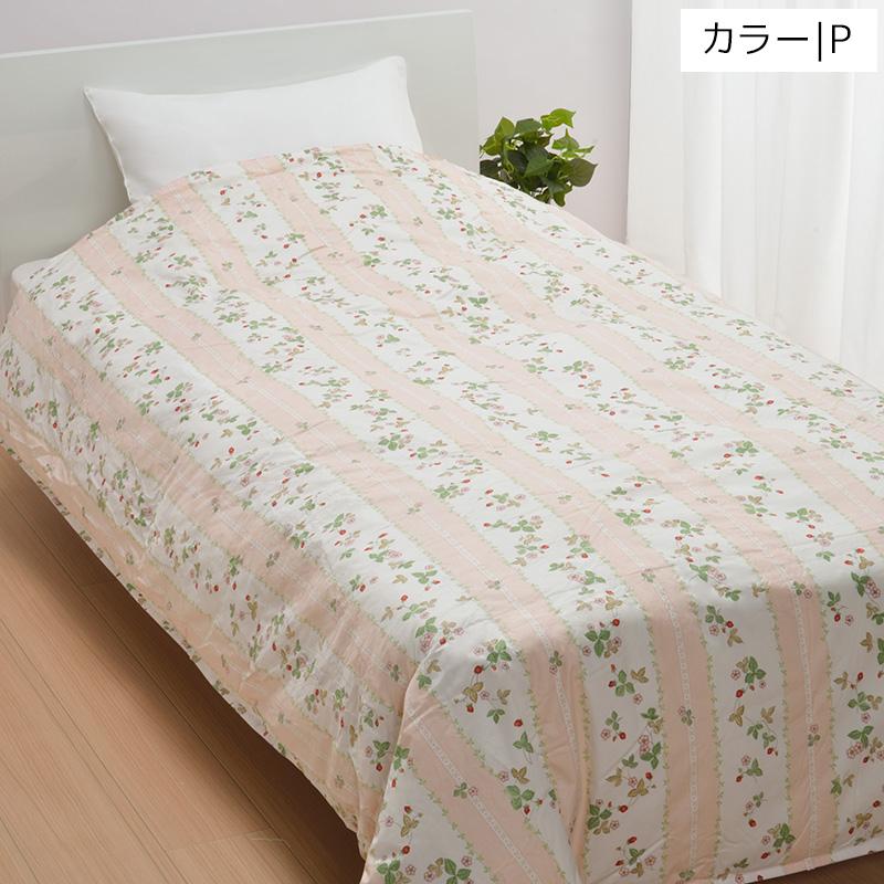 羽毛布団 シングル 合掛け布団 ダウン 70% WEDGWOOD ウェッジウッド