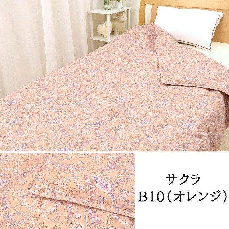 西川 20%OFF 掛け布団 羽毛布団 シングル 肌掛け布団 洗える 西川 20%OFF 掛け布団 羽毛布団 シングル 肌掛け布団 洗える