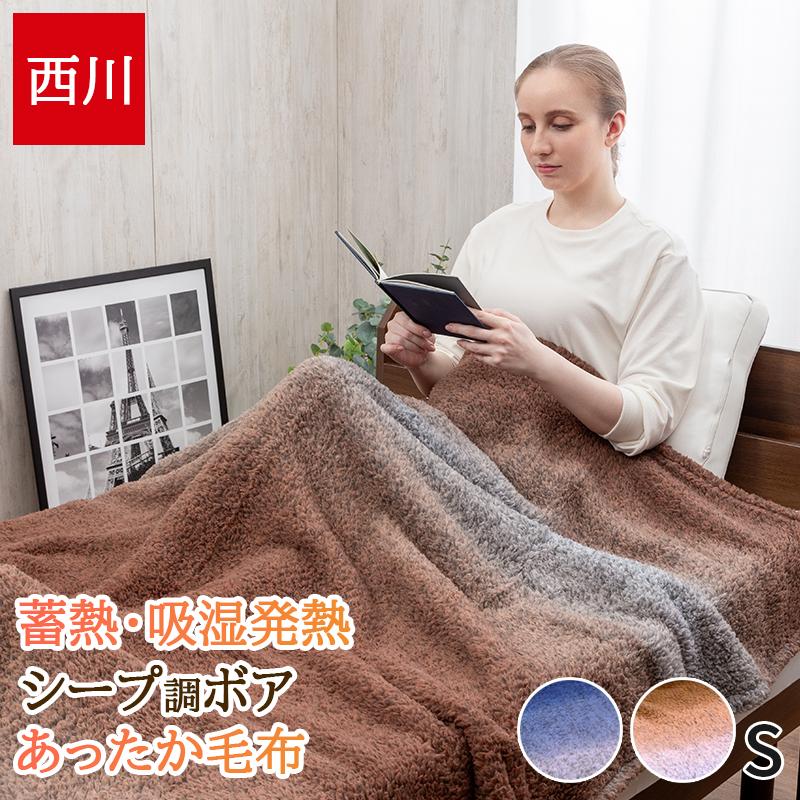 キャメル 期間限定クーポン配布中！】レディースショルダーバッグ 大容量