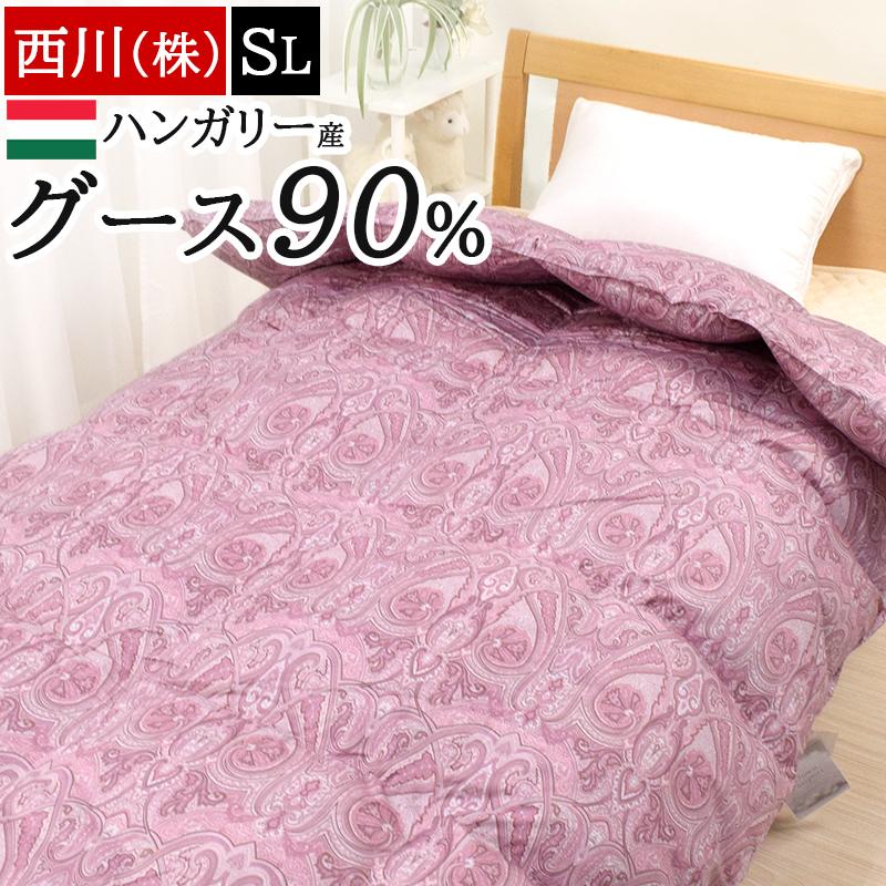 羽毛布団 シングル 西川 フランス産 ダック 90 西川掛けカバー特典付き 日本製 掛けふとん 掛け布団 羽毛 ダウン 国産 冬 あったか 羽毛掛け布団 眠りの神様 Paypayモール店 通販 Paypayモール