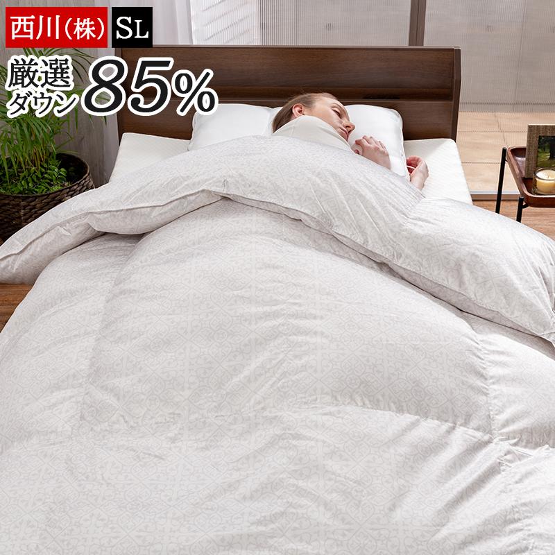 西川 羽毛布団 シングル あったか 冬 ダックダウン 85% リヨセル 西川 羽毛布団 シングル あったか 冬 ダックダウン 85% リヨセル