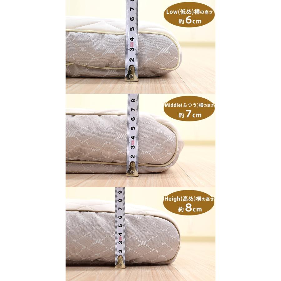西川 ファインスムーズ枕 備長炭パイプ枕 ワイドサイズ かため 西川 ファインスムーズ枕 備長炭パイプ枕 ワイドサイズ かため