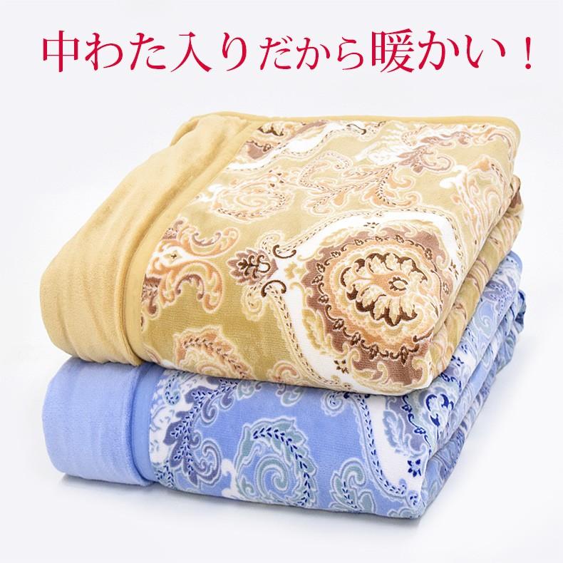 毛布 シングル 西川 2枚合わせ わた入り毛布 マイヤー 軽量 薄手 東京西川 Fq08045095 Md8092 眠りの神様 Paypayモール店 通販 Paypayモール
