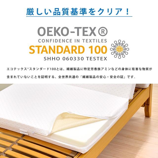 西川 マットレス 高反発 三つ折り ダブル 敷布団 フェスタ2 東京西川 Nu D 眠りの神様 ヤフーショップ 通販 Yahoo ショッピング