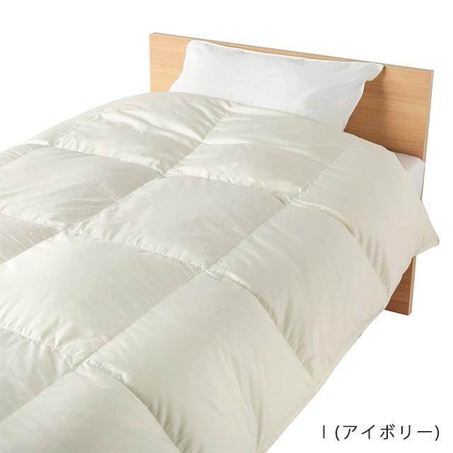 西川リビング羽毛布団 西川 羽毛布団 グースダウン93％ リーフ柄 シングルロング