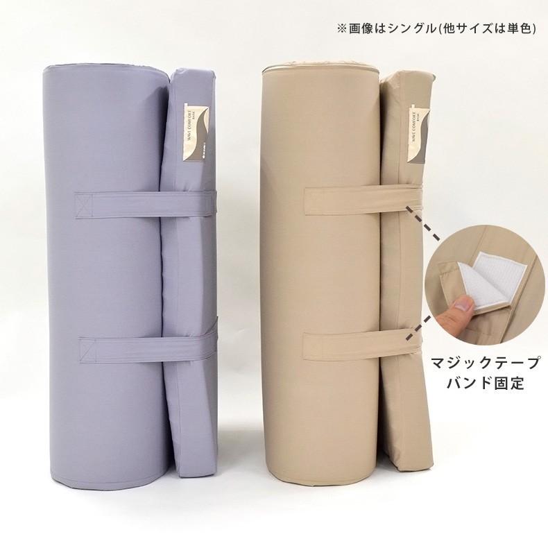 西川 8000円OFF マットレス セミダブル 折りたたみマットレス 高 西川 8000円OFF マットレス セミダブル 折りたたみマットレス 高