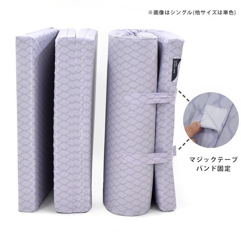 西川 14000円OFF マットレス セミシングル 高反発マットレス 西川 14000円OFF マットレス セミシングル 高反発マットレス