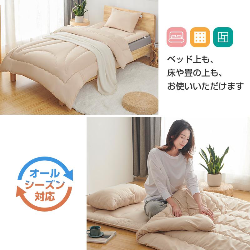 fuwawa 布団セット シングル 7点セット 寝具セット 洗える fuwawa 布団セット シングル 7点セット 寝具セット 洗える