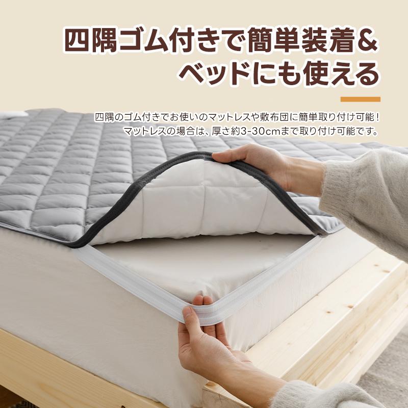 fuwawa 敷きパッド セミダブル ベッドパッド 極厚 綿100% 三層 fuwawa 敷きパッド セミダブル ベッドパッド 極厚 綿100% 三層