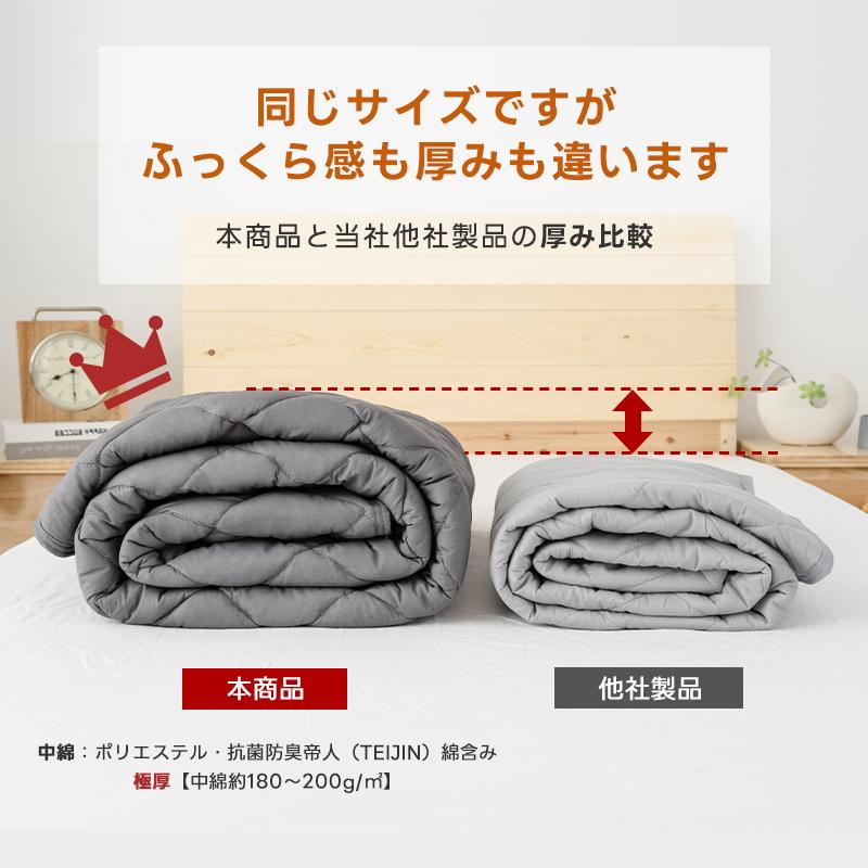 fuwawa 敷きパッド セミダブル ベッドパッド 極厚 綿100% 三層 fuwawa 敷きパッド セミダブル ベッドパッド 極厚 綿100% 三層