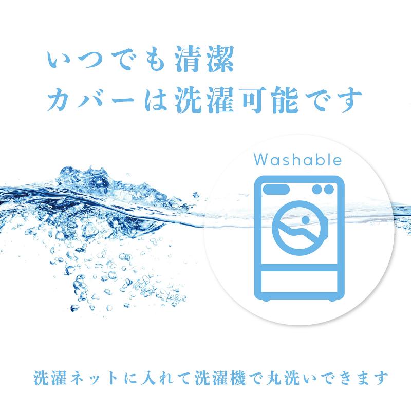 枕カバー 冷感 ひんやり 瞬間冷却  冷たい Q-max値0.48 のびのび伸びる  35~70cm 枕対応 抗菌 防臭 防カビ SEK認証 洗える 冷感 ピロケース 夏 冷却｜nemurinosunshop｜11