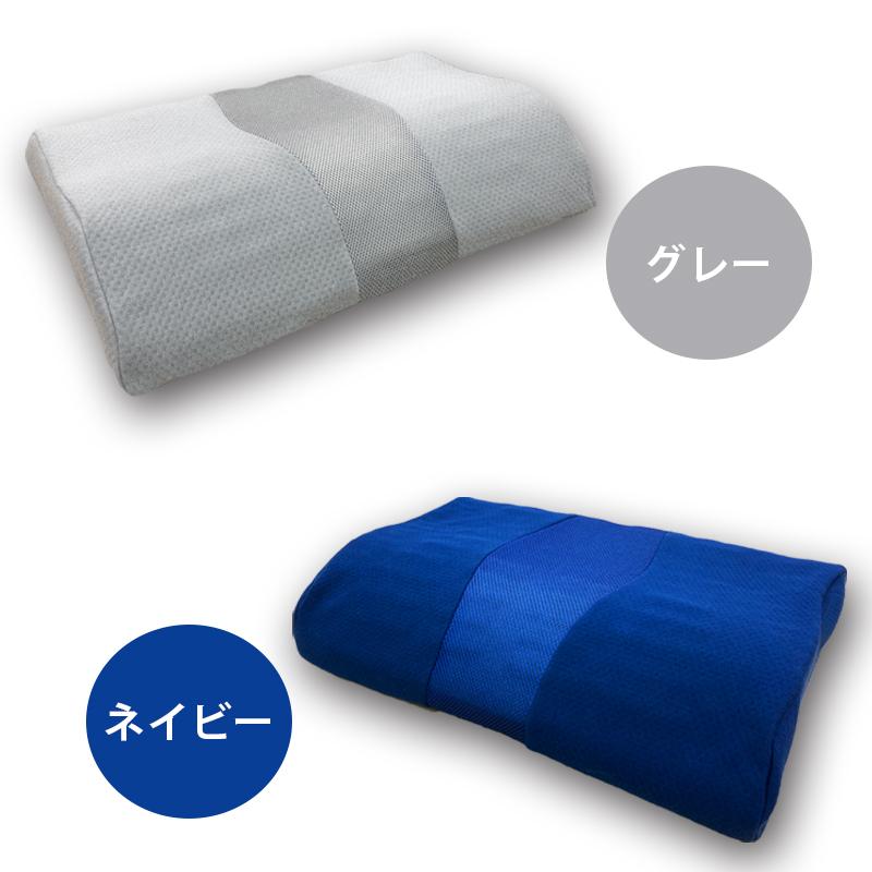 高反発枕  高さ調整枕 高さ調節枕 体圧分散枕 枕 まくら 肩こり 首こり対策 安眠枕 いびき対策 快眠枕 | fuwawa | 17