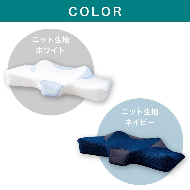 うつぶせ枕 うつぶせ寝 読書用 枕 横向き クッション 仰向け寝 いびき防止枕 まくら
