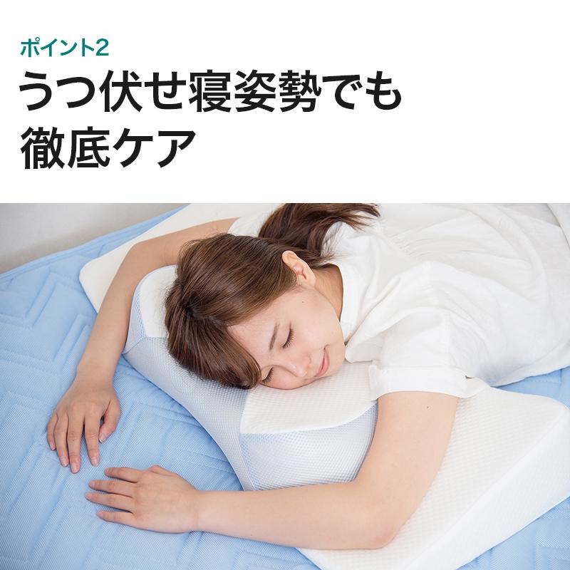 fuwawa うつぶせ枕 うつぶせ寝 読書用 横向き 枕 まくら いびき fuwawa うつぶせ枕 うつぶせ寝 読書用 横向き 枕 まくら いびき