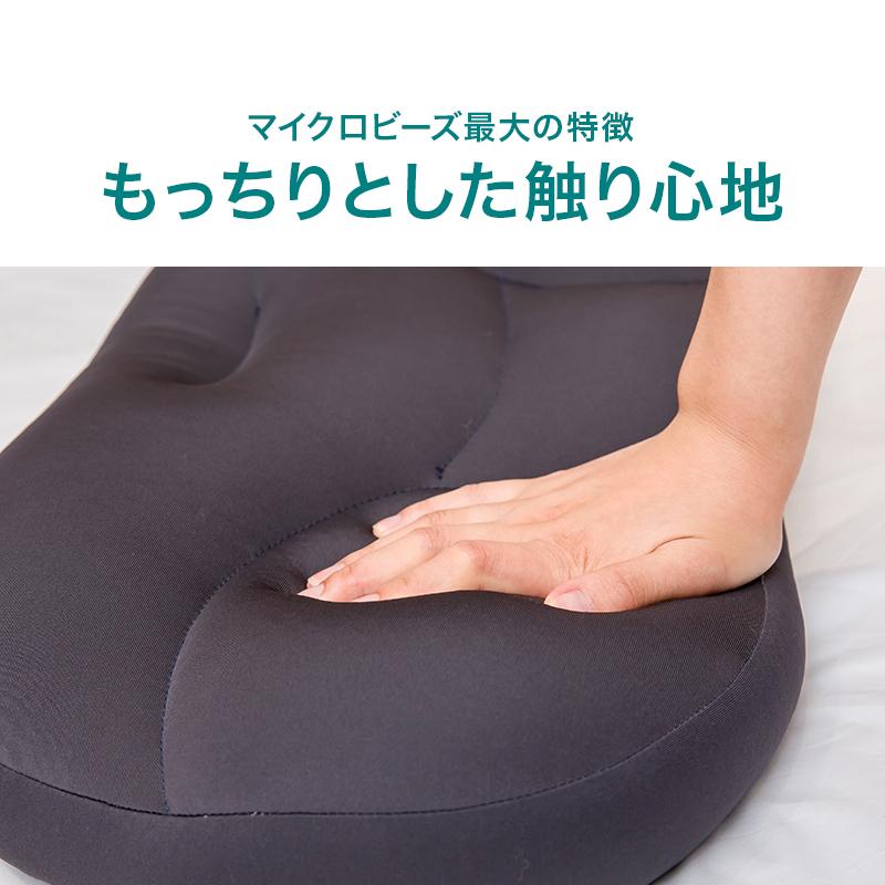 ふなっしー　ビーズクッション　Mサイズ　新品　未使用　未開封　クッション　枕 g164005]Neochill fuwafuwa ビーズクッション クッション | 家具