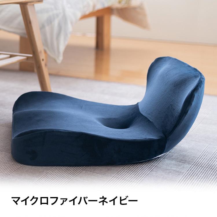 椅子クッション 背もたれ ヘルスケア クッション 低反発 座布団 腰痛 腰まくら 姿勢 骨盤 オフィス 椅子 ギフト ラッピング プレゼント Fuwawa枕専門店 通販 Yahoo ショッピング