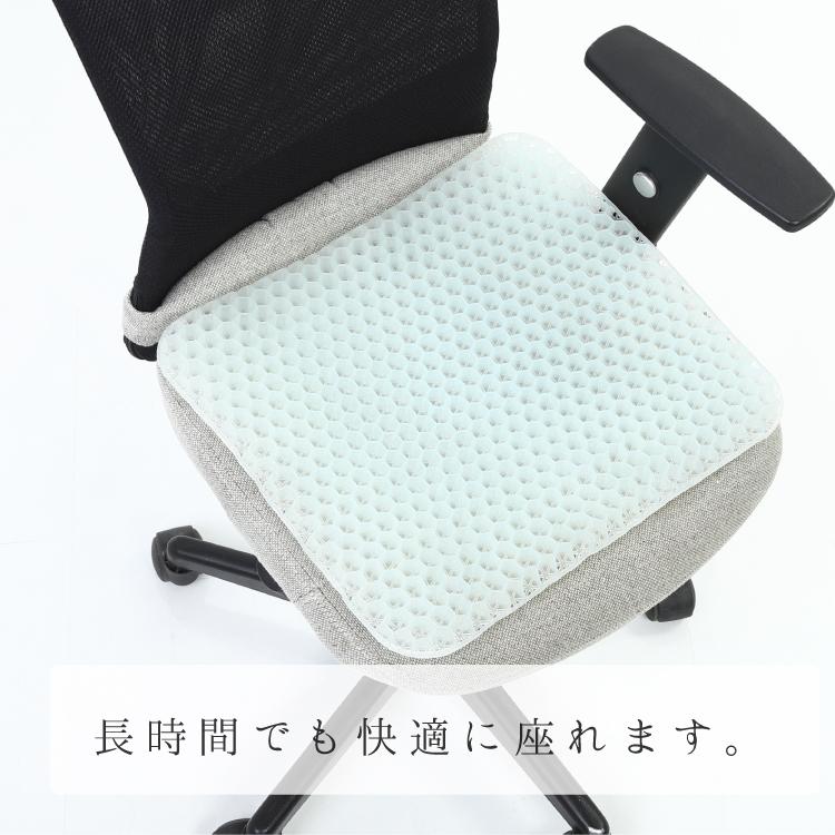 3dジェル クッション 椅子 衝撃吸収 高弾力 耐久性 長持ち 通気性 体圧分散 2層 ハニカム 腰 お尻 長時間 デスクワーク 座布団 車 専用カバー付き Fuwawa枕専門店 通販 Yahoo ショッピング