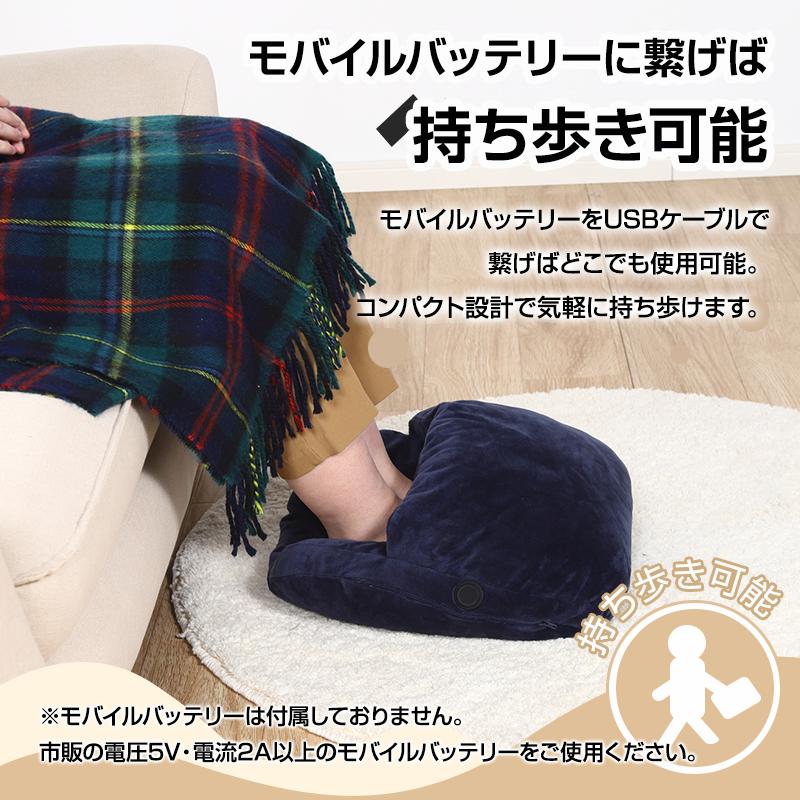 購入購入期間中TIMESALE ホットマット 電気マット 足元暖房 ホットクッション 電気クッション 4段階温度調節 ヒータークッション 洗える あったか マッサージクッション Vita home クッションカバー 60 60 北欧 ピコ ミント 綿100% 日本製 cc_002_mt_l
