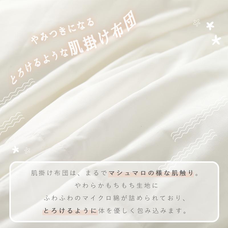 季節外特価！高級掛布 アウトレット 京都西川 羽毛合掛ふとん ダブルロング ダウン85