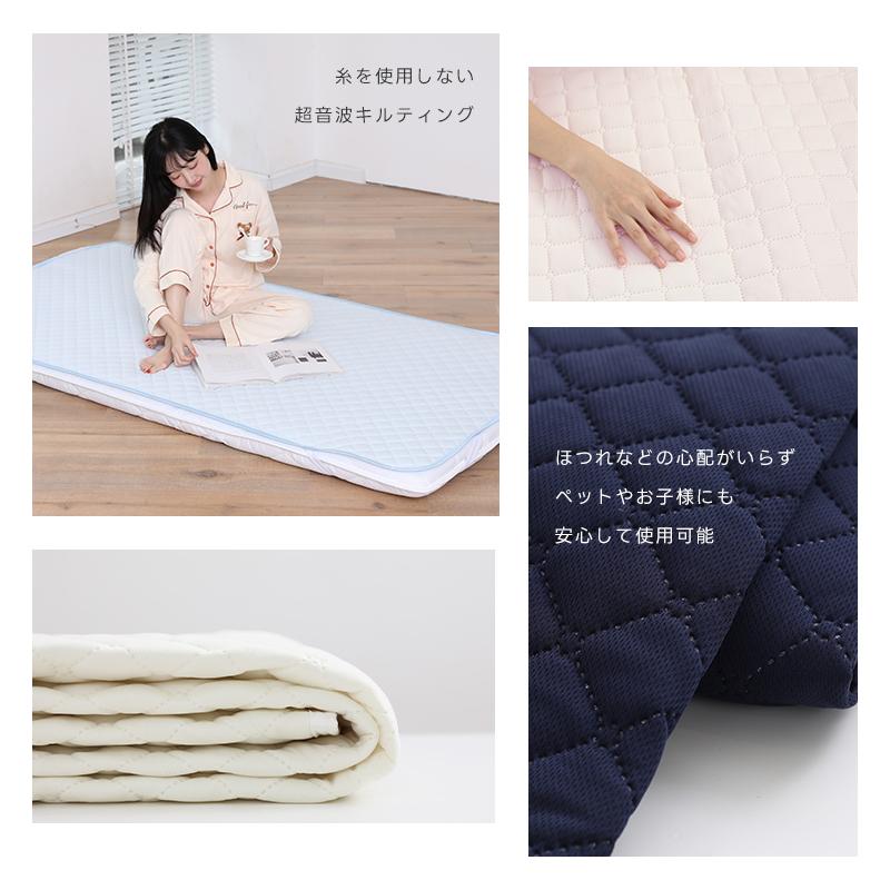 fuwawa 敷きパッド セミダブル 120×205cm ベッドパット オール fuwawa 敷きパッド セミダブル 120×205cm ベッドパット オール