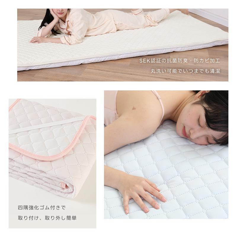fuwawa 敷きパッド ダブル 140×205cm ベッドパッド オールシーズン