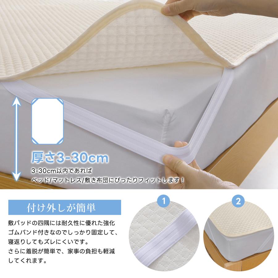 fuwawa 敷きパッド シングル 100X200cm 綿100% タオル地 ベッド fuwawa 敷きパッド シングル 100X200cm 綿100% タオル地 ベッド