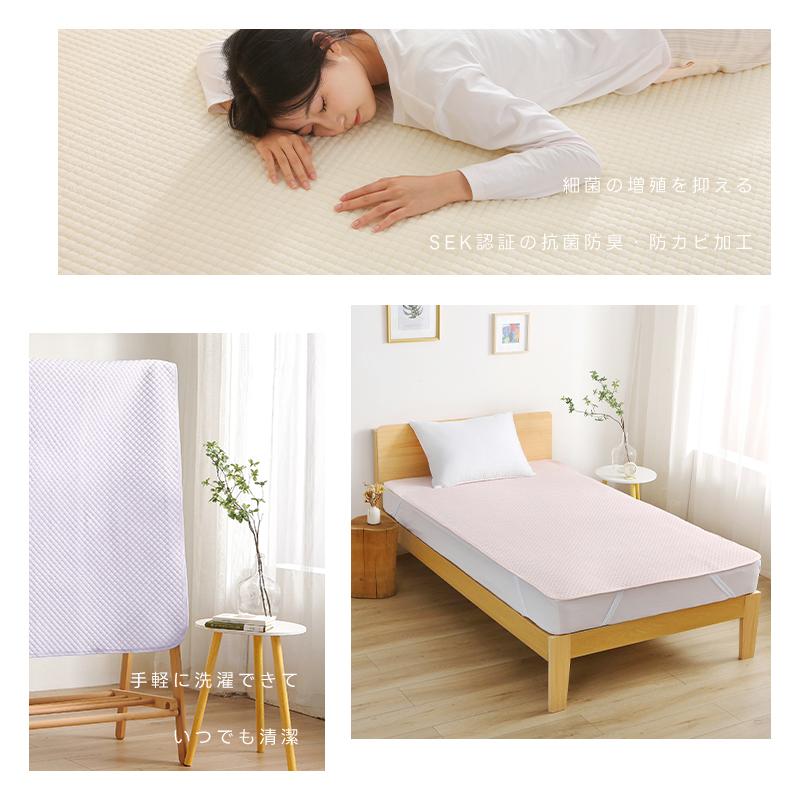 fuwawa 敷きパッド シングル 100X200cm 綿100% タオル地 ベッド fuwawa 敷きパッド シングル 100X200cm 綿100% タオル地 ベッド