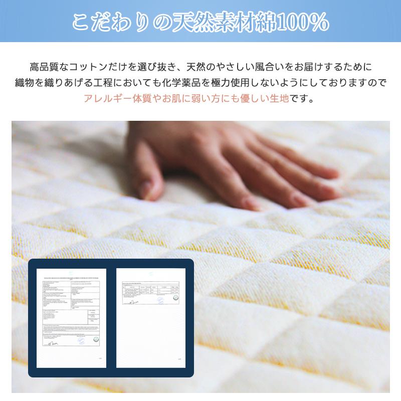 fuwawa 敷きパッド シングル 100X200cm 綿100% タオル地 ベッド fuwawa 敷きパッド シングル 100X200cm 綿100% タオル地 ベッド