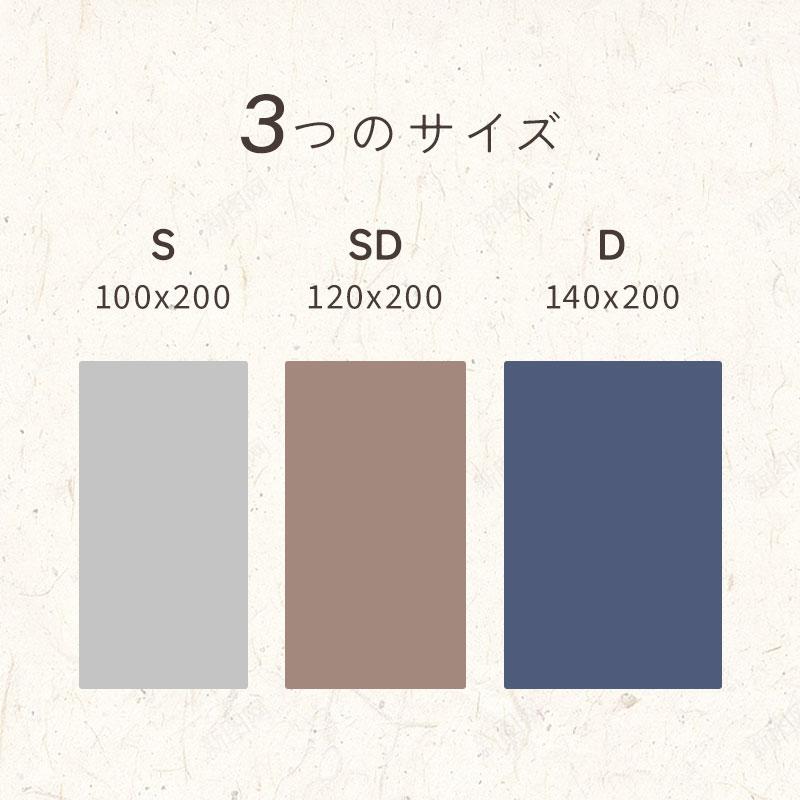 敷きパッド シングル セミダブル ダブル ベッドパッド あったか 春 夏 秋 冬 オールシーズン使える マットレスパッド 吸湿速乾 抗菌 防臭 防ダニ加工 SEK認証｜nemurinosunshop｜18