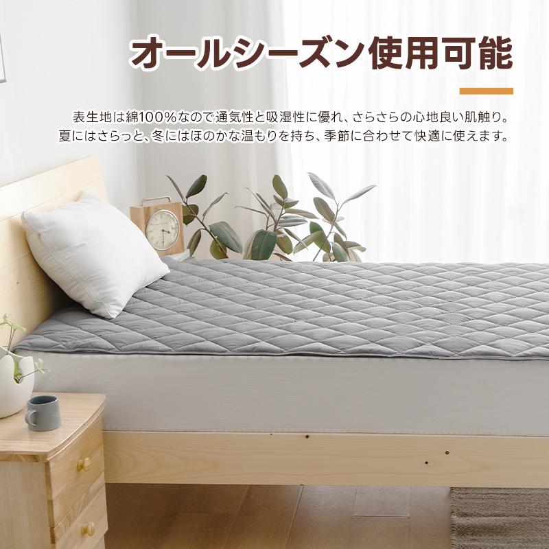 fuwawa 敷きパッド キングサイズ ベッドパッド サイズ 極厚 綿 fuwawa 敷きパッド キングサイズ ベッドパッド サイズ 極厚 綿