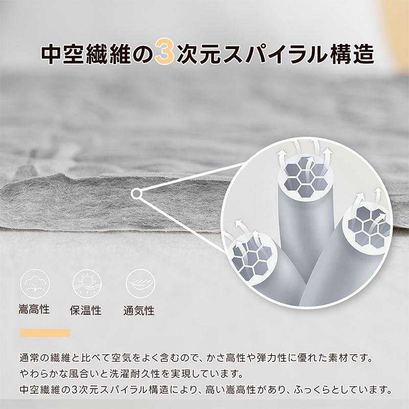 fuwawa 敷きパッド ベッドパッド ワイドキング 極厚 綿100% 三層 fuwawa 敷きパッド ベッドパッド ワイドキング 極厚 綿100% 三層