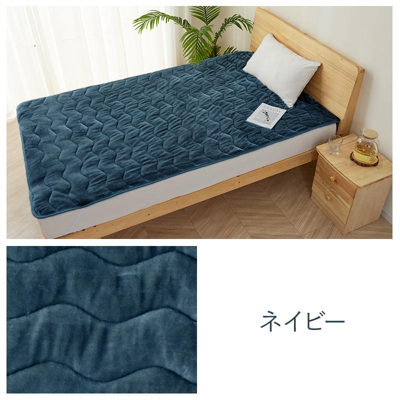 敷きパッド あったか ボア系 秋冬用 セミダブル 120×200 敷パッド 敷き毛布 ベッドパッド パッドシーツ プレミアムフランネル 暖かい 発熱 抗菌 防臭 洗える｜nemurinosunshop｜16