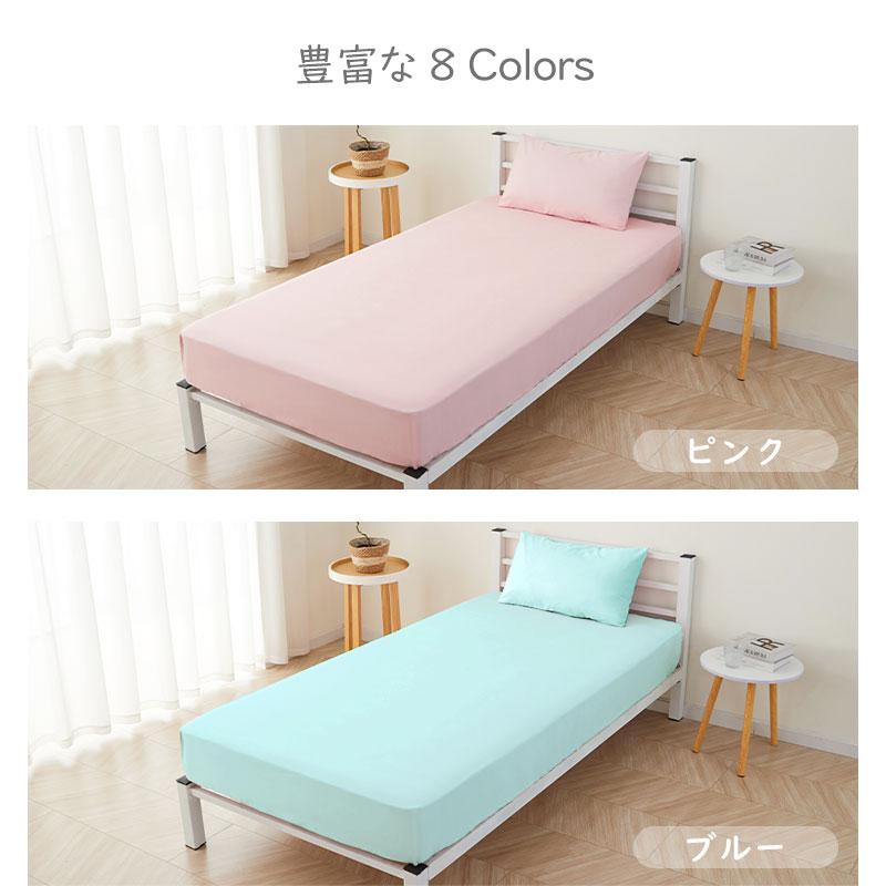 fuwawa ボックスシーツ BOXシーツ シングル 100×200 マットレス fuwawa ボックスシーツ BOXシーツ シングル 100×200 マットレス